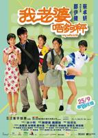 《已满十八》韩剧完整版在线在线观看