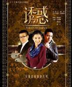 《野泳》电影观看高清高清观看
