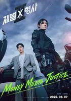 财阀X刑警第二季