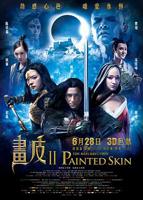 画皮2-高清电影在线观看